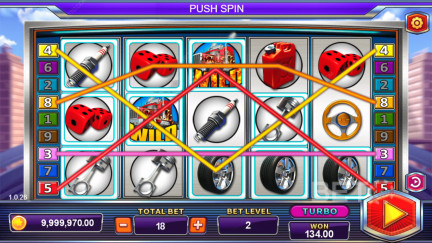 Highway King Slot - Gratisspel och Recensioner (2025)