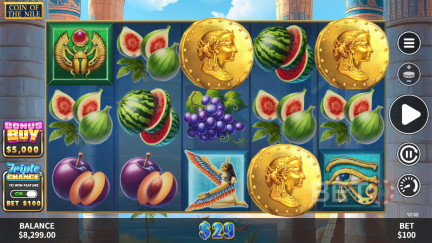Coin Of The Nile Slot - Gratisspel och Recensioner (2025)